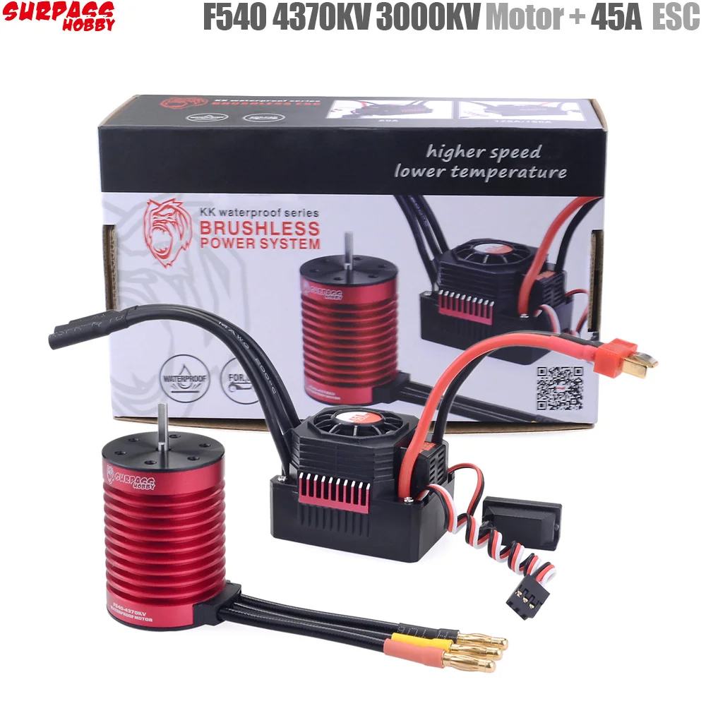 Rc Hobby Motor - SURPASS HOBBY KK 방수 콤보 F540