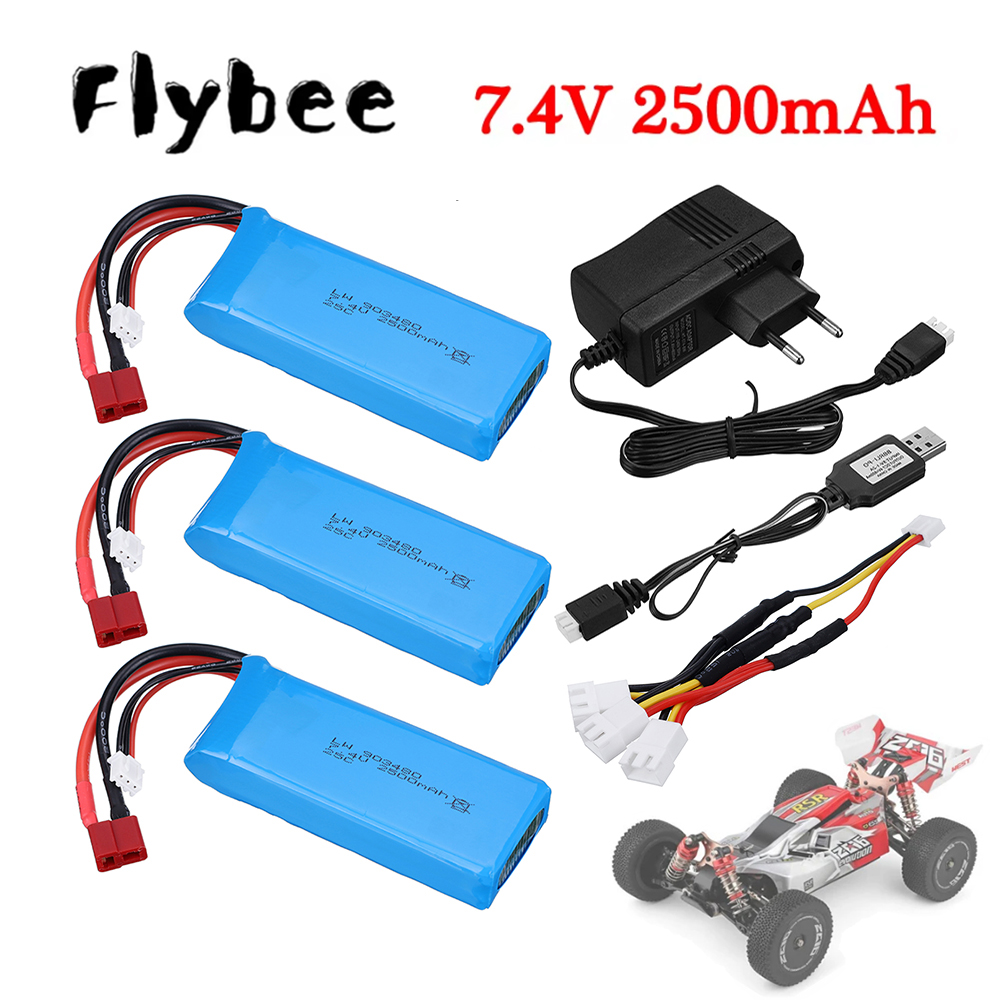 Rc Hobby Charger - 2s 7.4V 2500mAh Lipo 배터리 충전기