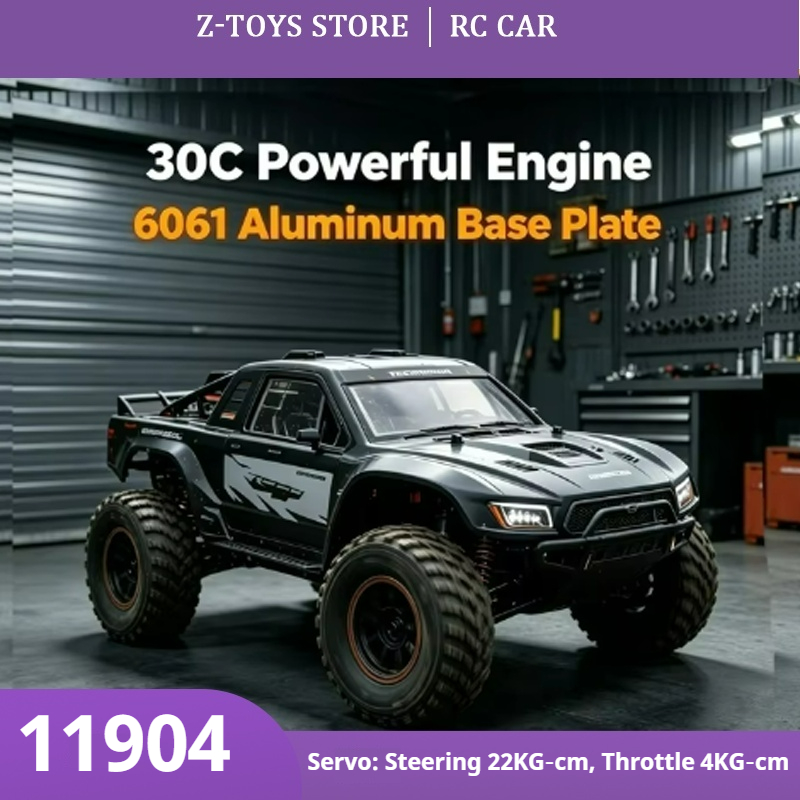 Rc Hobby Grade Monster Truck - FS‑11904 30cc 가솔린 RC 몬스터 트럭