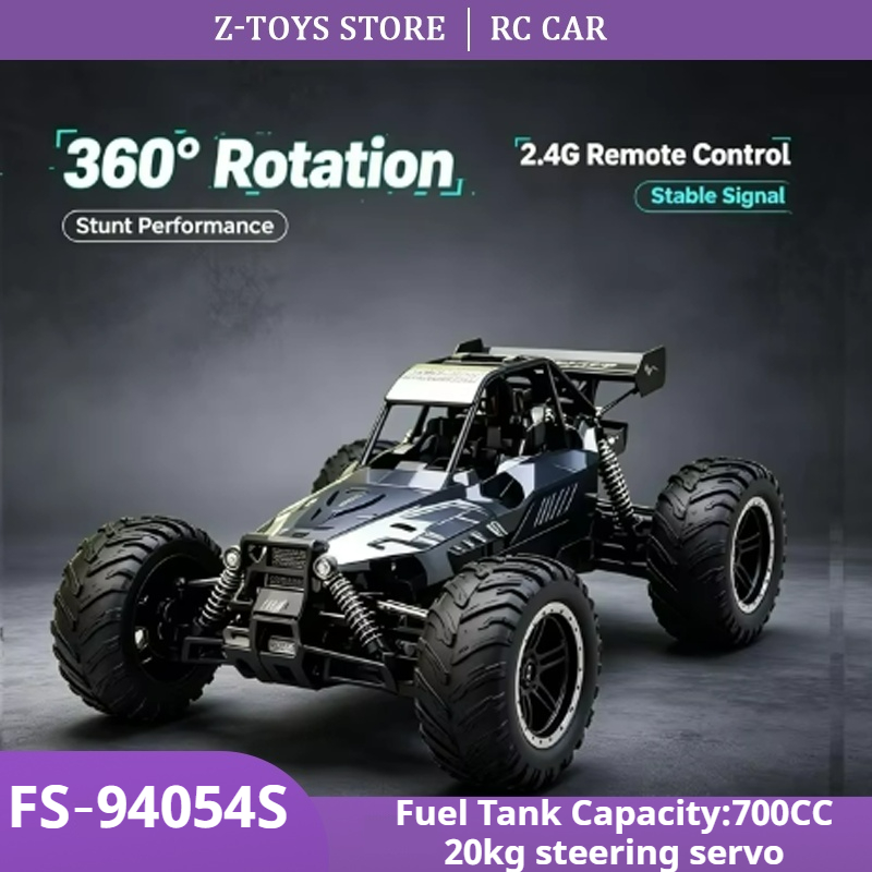 Rc Hobby Grade Monster Truck - FS‑94054S 1/5 스케일 4WD 가솔린 엔진