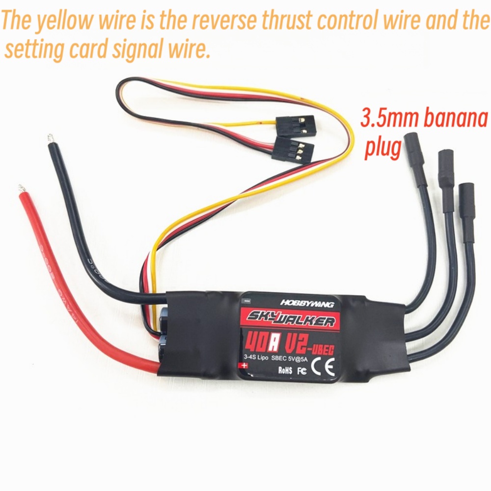 Rc Hobby Motor - FATJAY Hobbywing SkyWalker 40A-V2 ESC RC