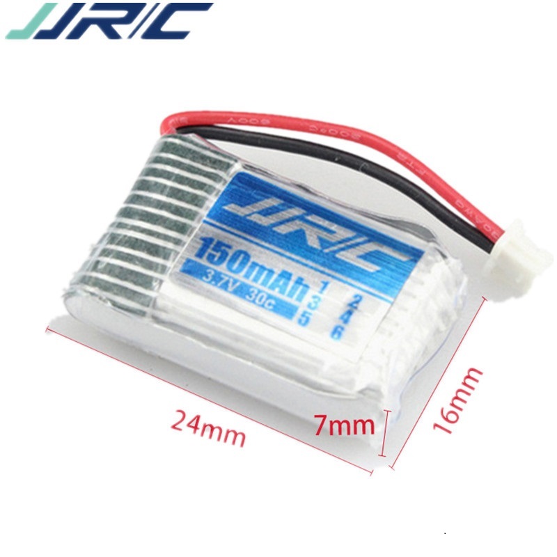 JJRC H20 정품 배터리 3.7V 150mAh (J - Rc Hobby Charger 리뷰 및 가격
