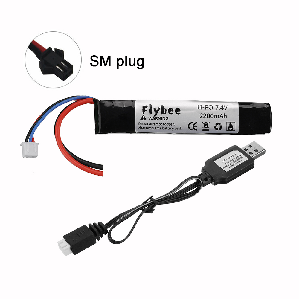 RC 물총 장난감 Lipo 배터리, 7.4V 2200m - Rc Hobby Charger 리뷰 및 가격