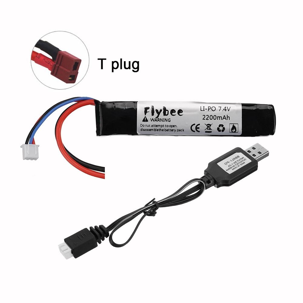 RC 물총 장난감 Lipo 배터리, 7.4V 2200m - Rc Hobby Charger 리뷰 및 가격