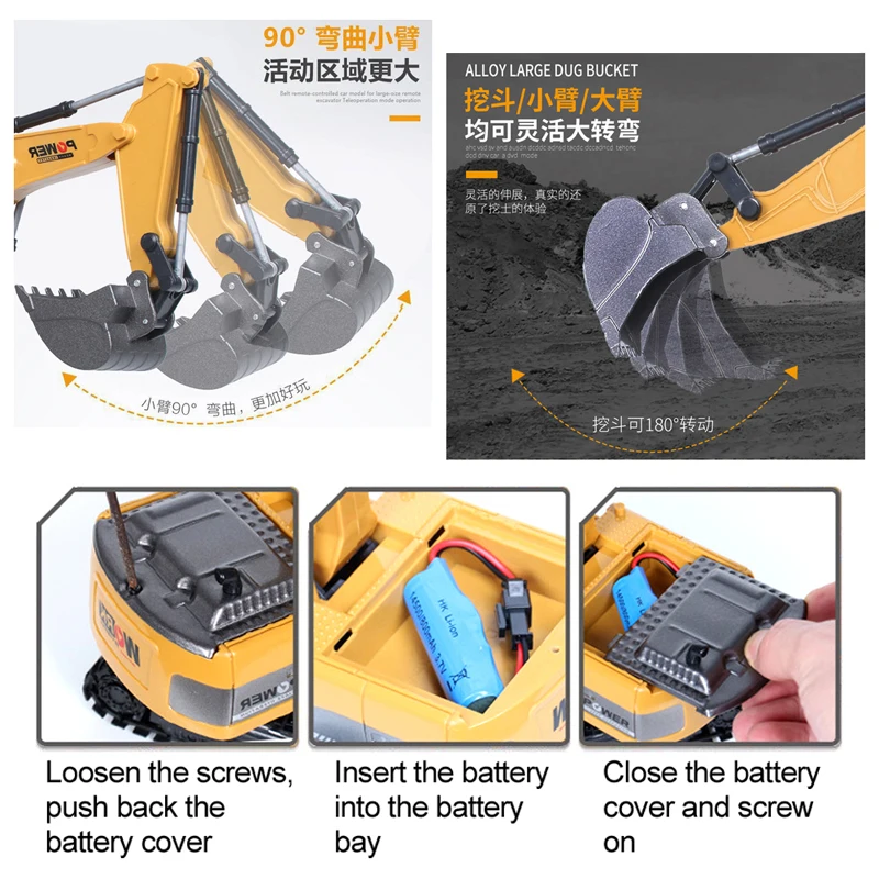 RC 굴삭기 2.4Ghz 6채널 1:24 RC 엔지니어 - Rc Excavator Hobby 리뷰 및 가격