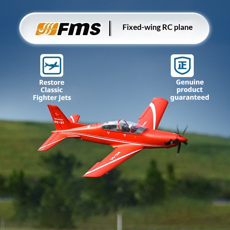 FMS RC 비행기 1100mm Pilatus PC 2 - Rc Hobby Experts 리뷰 및 가격