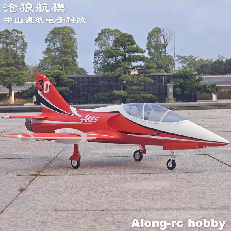 프리윙 전동 RC 제트기 90mm EDF 비행기 6s  - Rc Hobby Experts 리뷰 및 가격