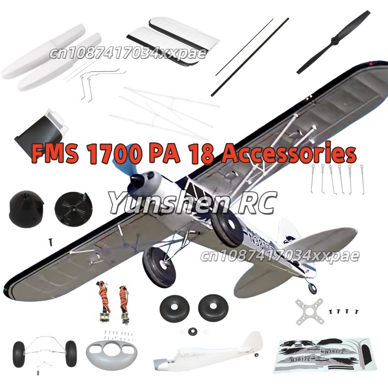 FMS RC 비행기 데칼 1700mm PA-18 수륙양 - Rc Hobby Car 리뷰 및 가격