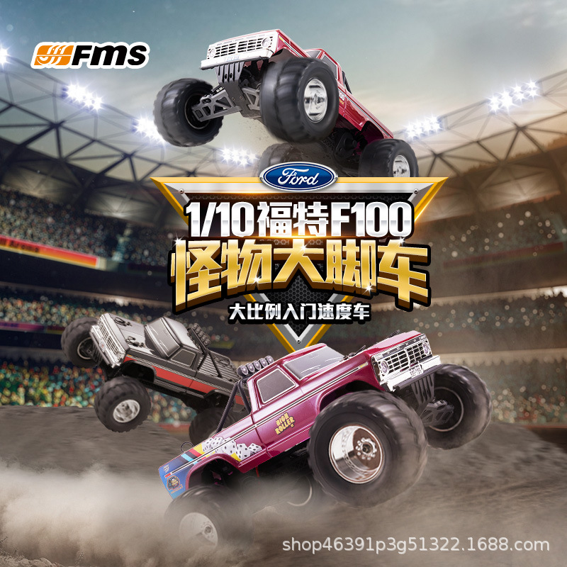 FMS 1/10 포드 F100 몬스터 트럭 RC 자동차 - Rc Hobby Grade Monster Truck 리뷰 및 가격
