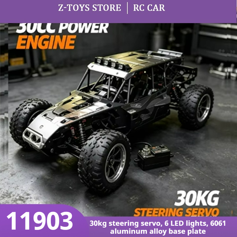FS‑11903 4WD 가솔린 RC 몬스터 트럭 1/5 - Rc Hobby Grade Monster Truck 리뷰 및 가격
