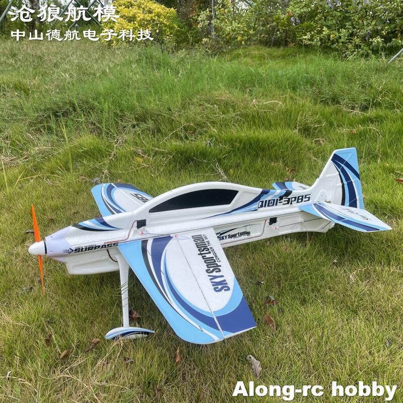 EPO RC 비행기 3D 벡터 F3P F3D 실내외 R - Rc Hobby Experts 리뷰 및 가격