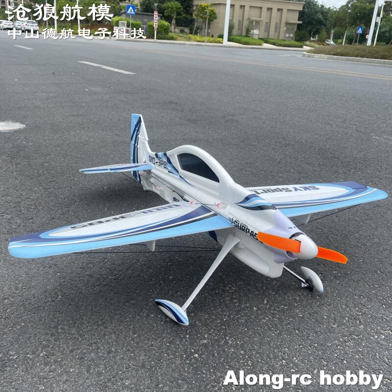 EPO RC 비행기 3D 벡터 F3P F3D 실내외 R - Rc Hobby Experts 리뷰 및 가격