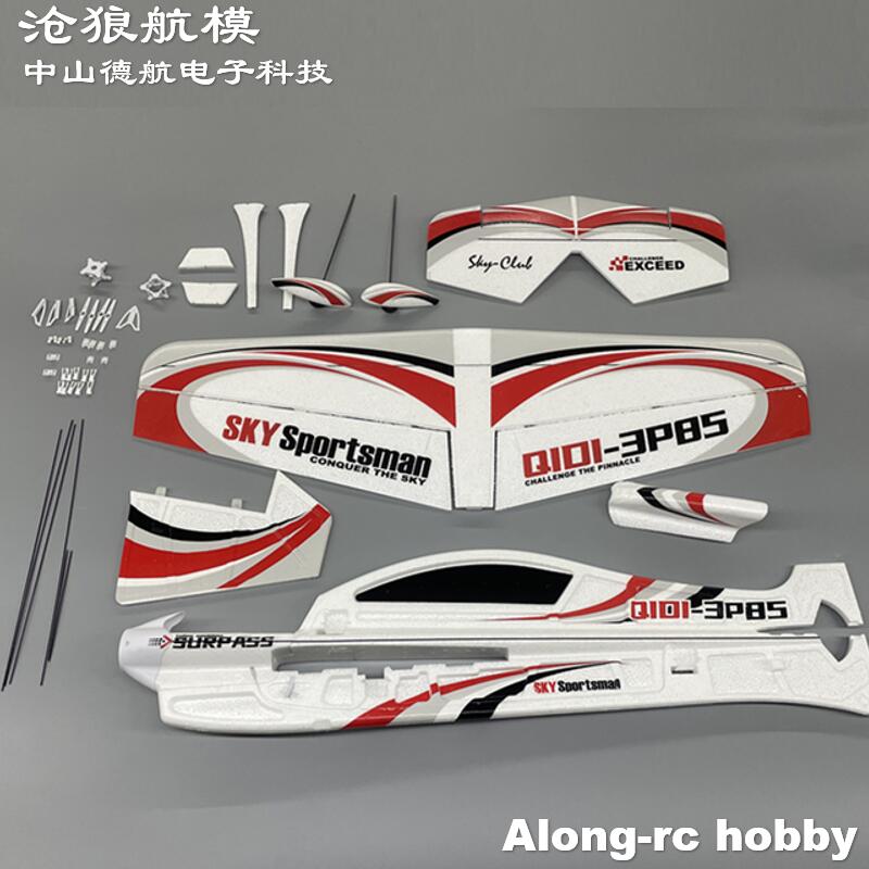 EPO RC 비행기 3D 벡터 F3P F3D 실내외 R - Rc Hobby Experts 리뷰 및 가격
