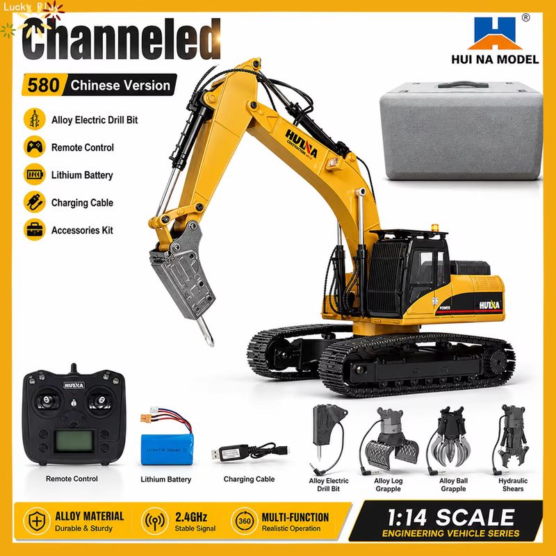 후이나 업그레이드 1590 1/14 메탈 RC 굴착기  - Rc Excavator Hobby 리뷰 및 가격
