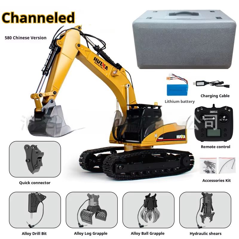 후이나 업그레이드 1590 1/14 메탈 RC 굴착기  - Rc Excavator Hobby 리뷰 및 가격