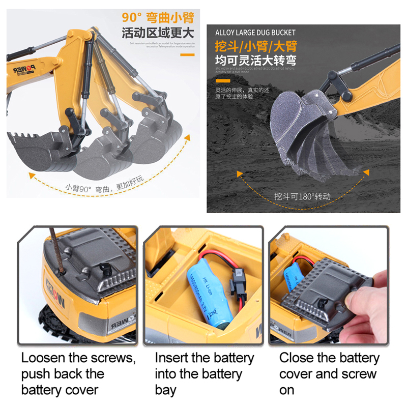 RC 굴삭기 2.4Ghz 6 채널 1:24 RC 엔지니 - Rc Excavator Hobby 리뷰 및 가격